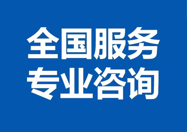 类乌齐封存公积金代提